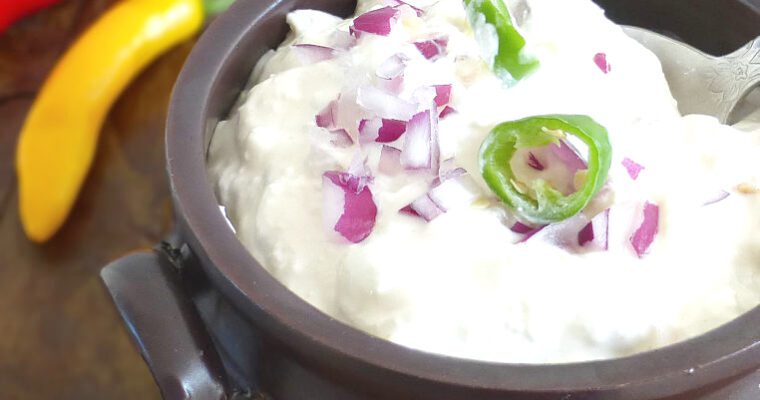 Greek Yoghurt Feta Dip with Red Onions and Green Chillies